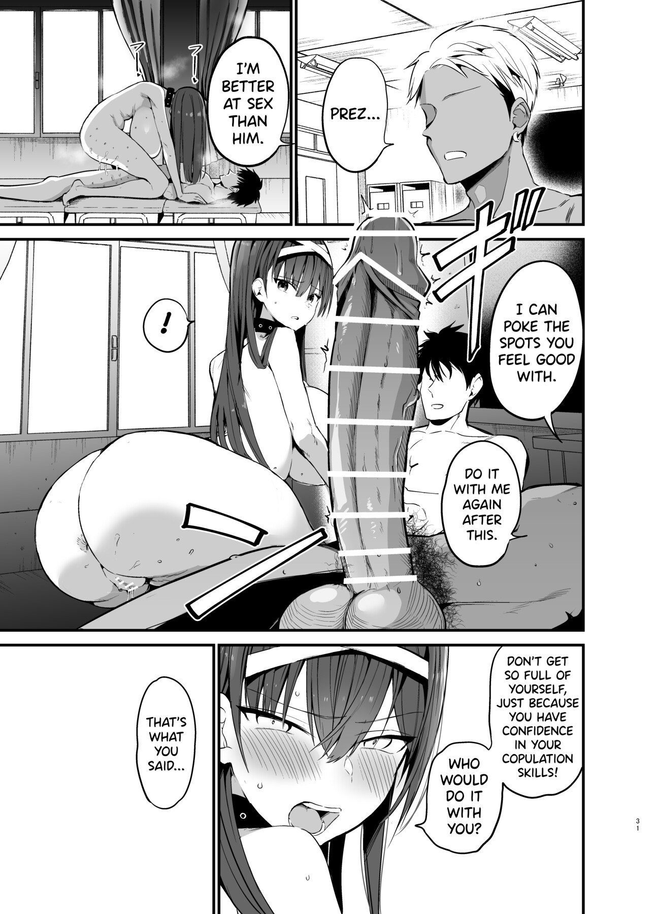 Hentai Manga Comic-The Fall of the Morals Committee President-Read-30